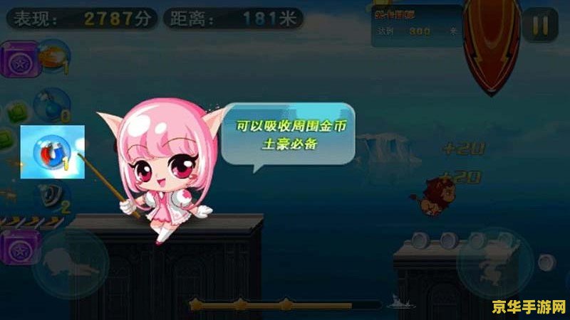 dnf附魔师怎么给自己附魔 DNF附魔师如何为自己附魔