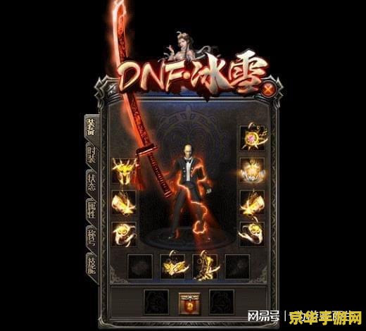 赛尔号奈尼芬多怎么召唤 赛尔号奈尼芬多召唤攻略**