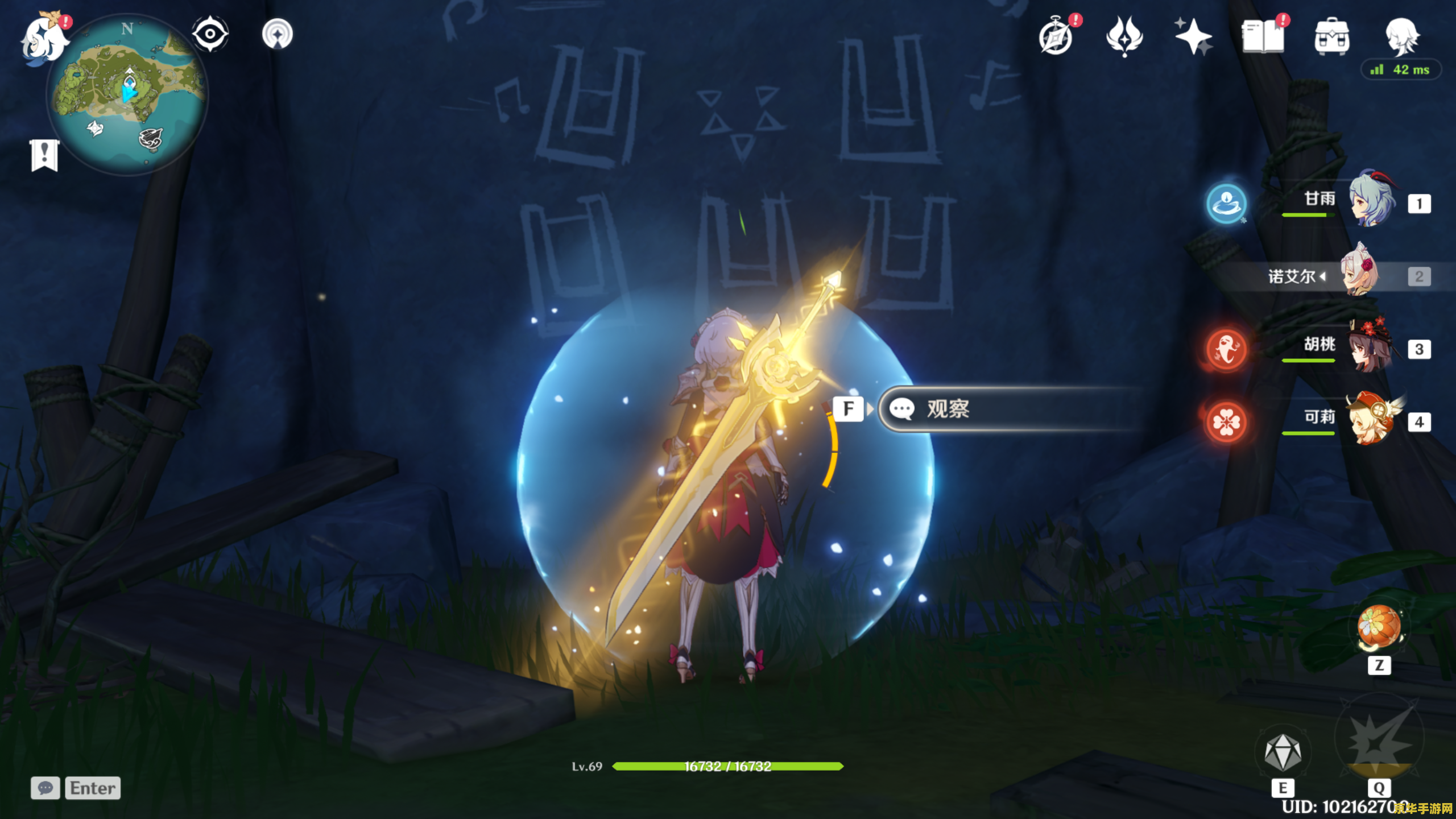 原神拍照功能：游戏体验的新里程碑