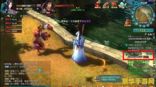 英雄联盟手游有什么区 英雄联盟手游区服概览