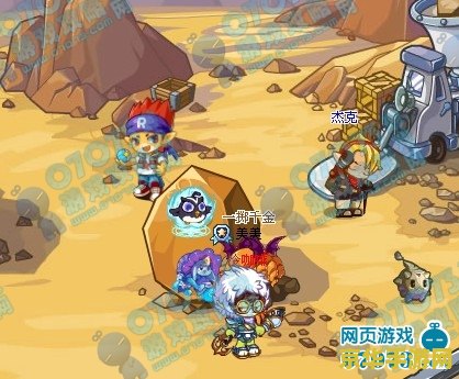 洛克王国 圣龙骑士 洛克王国圣龙骑士