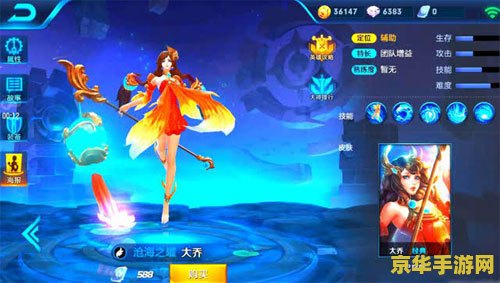 魔兽世界如何充值 魔兽世界如何充值：一篇详尽的指南