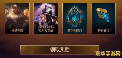 原神活动啥时候结束 原神活动何时结束？深度解析活动时间与奖励