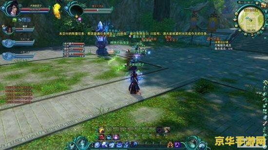 网游音乐：游戏体验的另一种魔力