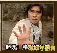 原神千门虚舟秘境解锁方法 原神千门虚舟秘境解锁方法