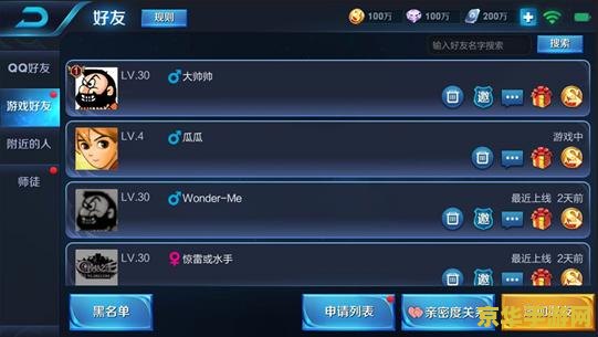 王者荣耀  为什么快节奏 王者荣耀：快节奏的魅力