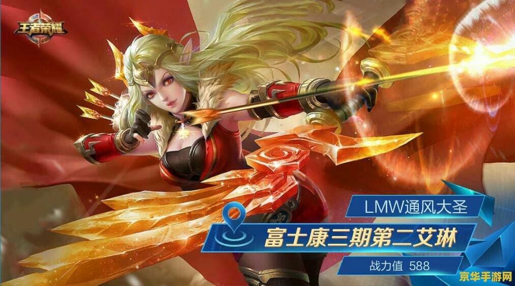 英雄联盟vn源计划皮肤 英雄联盟：源计划皮肤——VN的荣耀之路