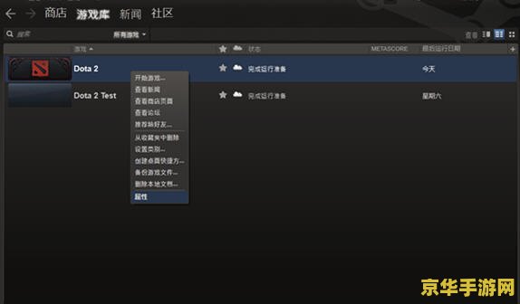 DNF漫游二次觉醒：探索新的力量与冒险