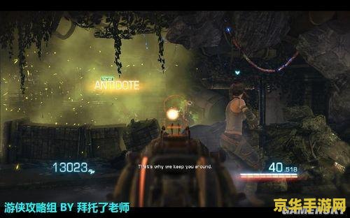 gta4游民星空- 这款游戏为何让人如此着迷？