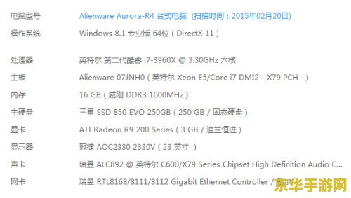 玩魔兽争霸卡 魔兽争霸游戏卡顿问题分析