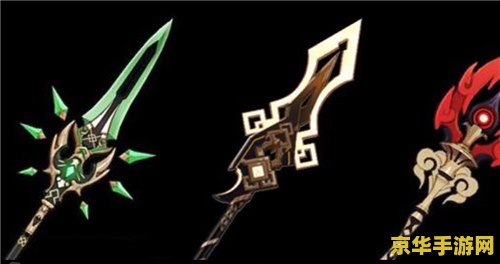 梦幻西游蚩尤 蚩尤：梦幻西游中的强大敌人