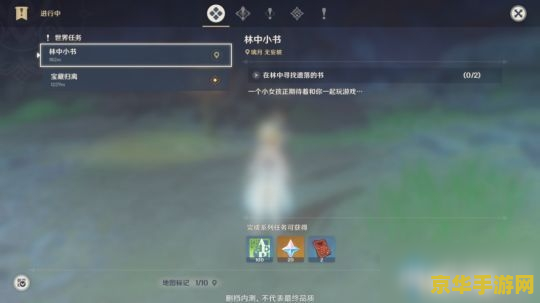 王者荣耀新品皮肤有什么时候上市 王者荣耀新品皮肤即将来袭！