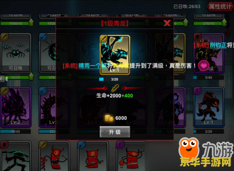 地铁跑酷体验服全皮肤全滑板 地铁跑酷体验服：全皮肤全滑板解锁