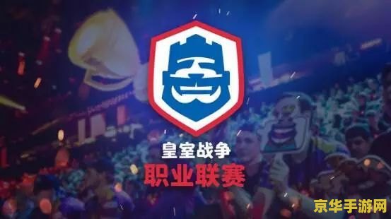 《CS2》2024 年冬季 Major 赛事由完美世界电竞主办,落地中国上海 《CS2》2024 年冬季 Major 赛事由完美世界电竞主办,落地中国上海