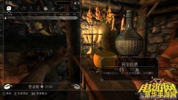 王者荣耀 对局什么意思 **王者荣耀：对局的奥秘**