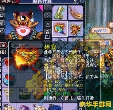 原神恒常机关阵列怎么解锁? 原神恒常机关阵列解锁攻略