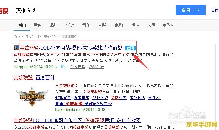 建议：q宠大乐斗龙鸣剑：挑战与成长的乐章