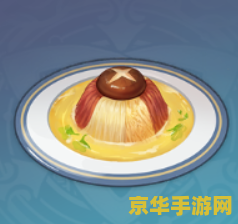 梦幻西游月卡 梦幻西游月卡：深入解析与玩家体验