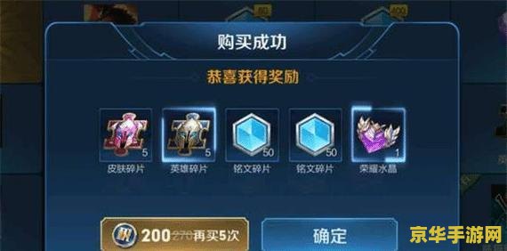 英雄联盟新手卡多少级能用 英雄联盟新手卡：解锁全功能，只需达到XX级！**