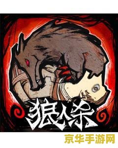 英雄联盟手游怎么选择服务器 英雄联盟手游服务器选择攻略