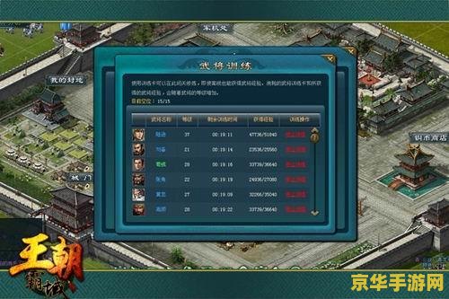 梦幻西游月卡 梦幻西游月卡：深入解析与玩家体验