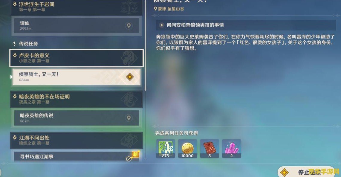 王者荣耀没符文用什么技能 王者荣耀新手攻略无符文英雄技能搭配指南