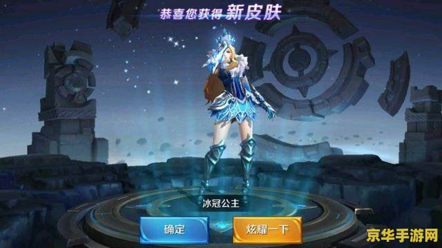 魔兽世界优化：提升游戏体验的秘诀