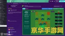 钓鱼点原神璃月 钓鱼点原神璃月