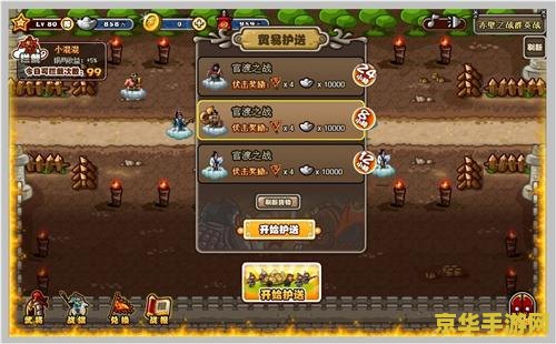 dnf破碎之命运 破碎之命运：DNF的史诗篇章