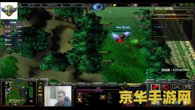 五虎将后传夏侯霸 五虎将后传：夏侯霸