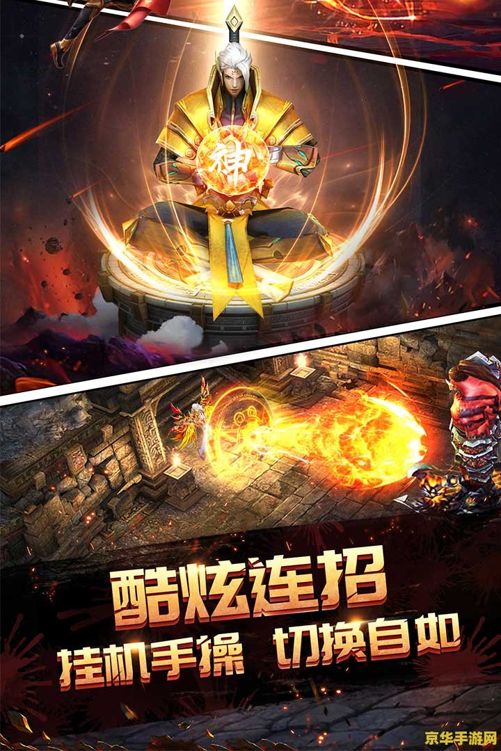 英雄联盟无限火力什么时候有 英雄联盟无限火力：无尽的战斗与激情