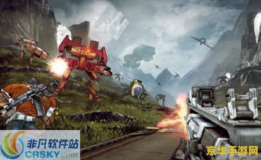 无主之地 存档 无主之地存档