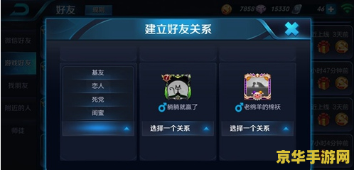 新破天一剑吧 新破天一剑吧