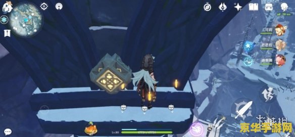 原神无相之草打败有什么 建议：原神无相之草：挑战与奖励