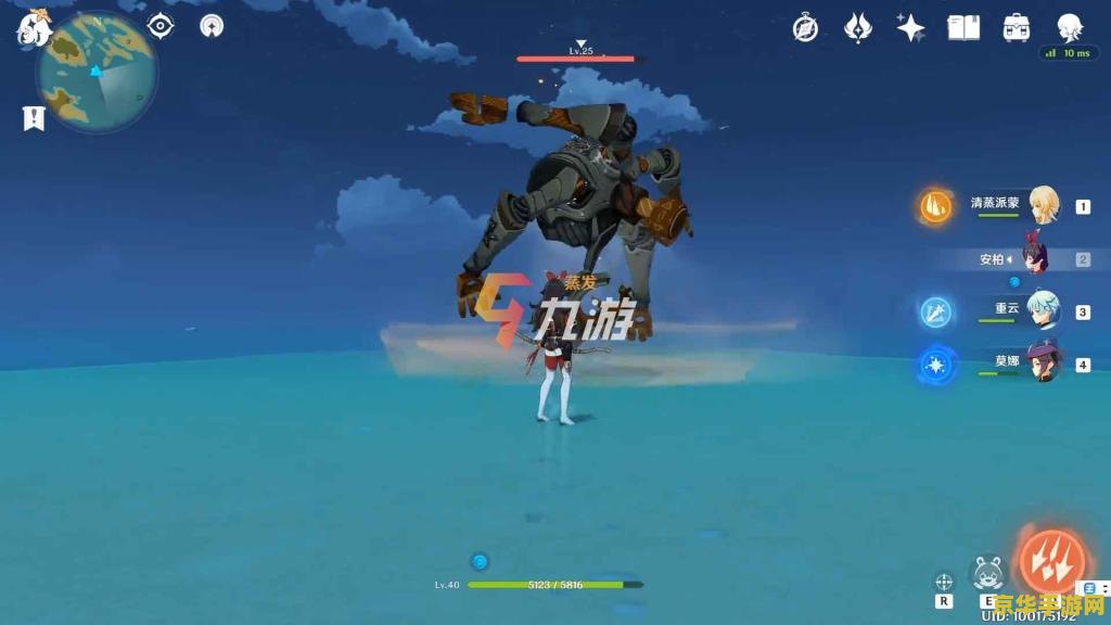 原神遗迹狩猎在哪里 原神遗迹狩猎位置详解