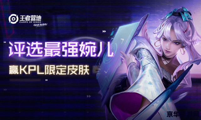 原神抓晶蝶为什么用早柚 为什么在原神中抓晶蝶要用早柚？
