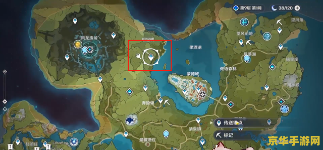 原神野猪刷新点