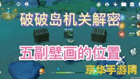 英雄联盟手游老鼠叫什么 英雄联盟手游“瘟疫之源”- 老鼠的荣耀与传奇