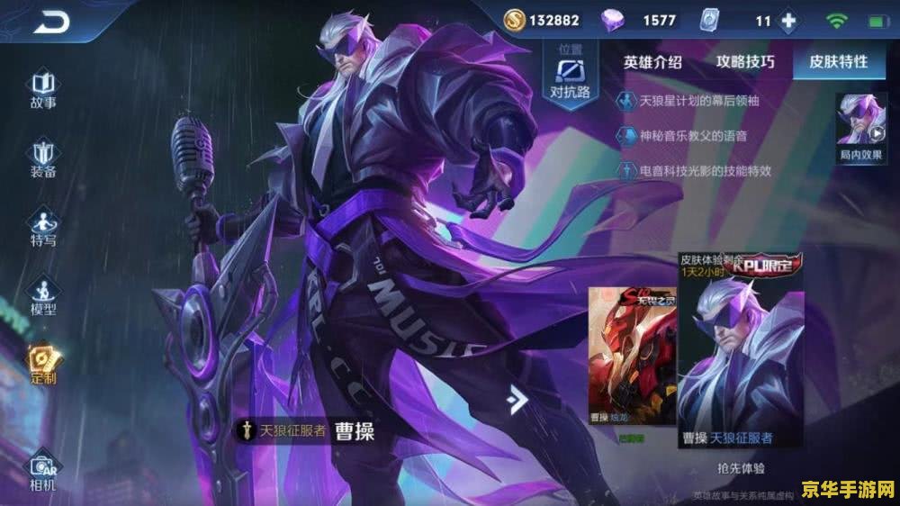 原神纠缠之缘无限获取bug 原神纠缠之缘无限获取bug：游戏机制的漏洞与潜在风险