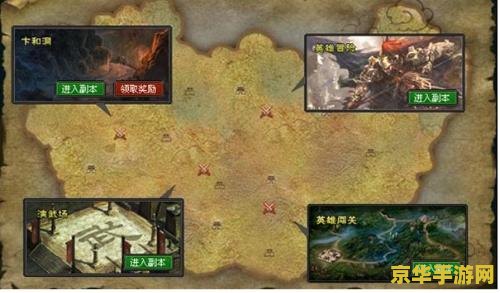 怪物猎人3g大海龙 怪物猎人3G：深海霸主大海龙