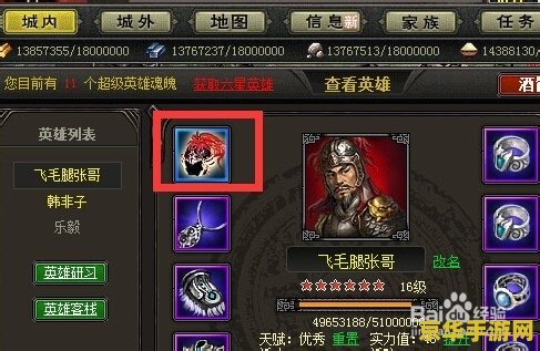 英雄联盟s9级晋级赛规则 英雄联盟S9级晋级赛规则