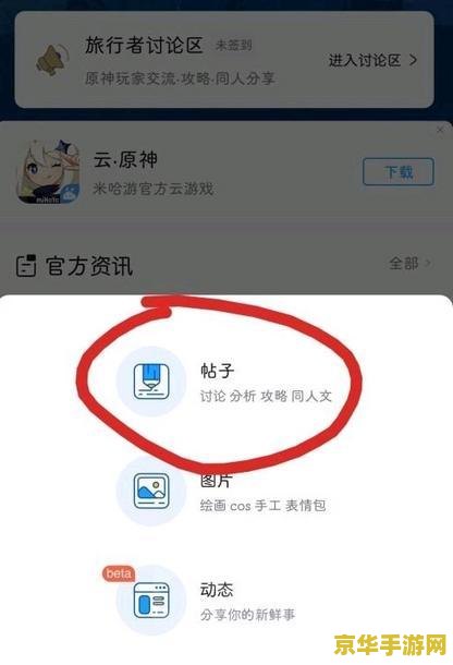 王者荣耀15号什么时间更新 王者荣耀15号什么时间更新