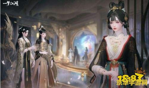 三国杀试衣间