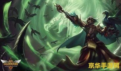 lol走砍 英雄联盟走砍技巧解析