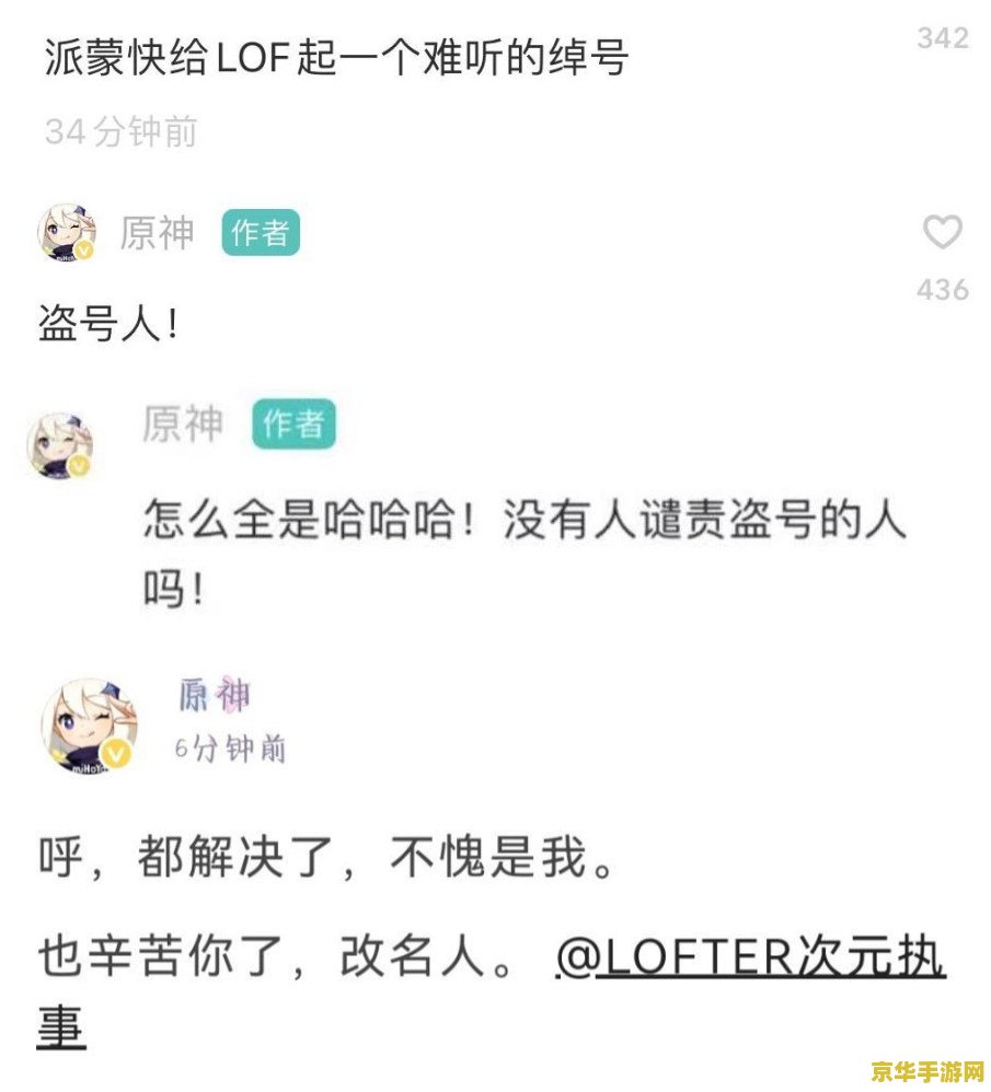 魔兽世界猎人宝宝 魔兽世界猎人宝宝：忠诚的战斗伙伴与强大的助力