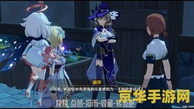 王者荣耀开黑什么意思哈 王者荣耀开黑：游戏中的默契与合作