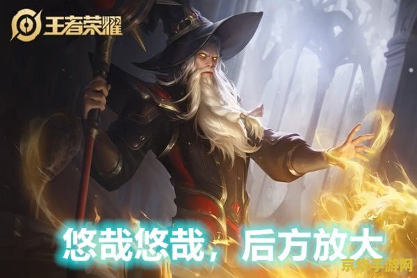 暗黑3怎么试玩 暗黑3试玩新手入门攻略，从零开始征服暗黑世界！