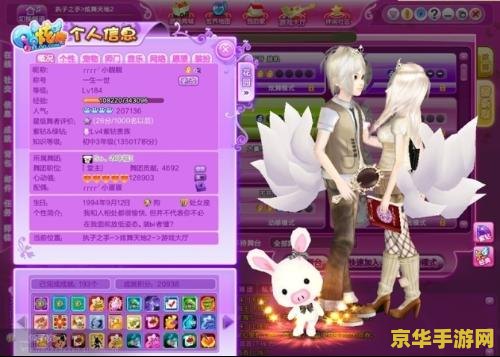 dnf虚无之境boss DNF虚无之境boss：挑战与攻略