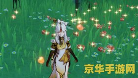 玩王者荣耀什么手机不卡 玩王者荣耀什么手机不卡**