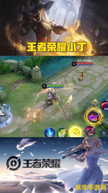 王者荣耀多少级不能拜师了